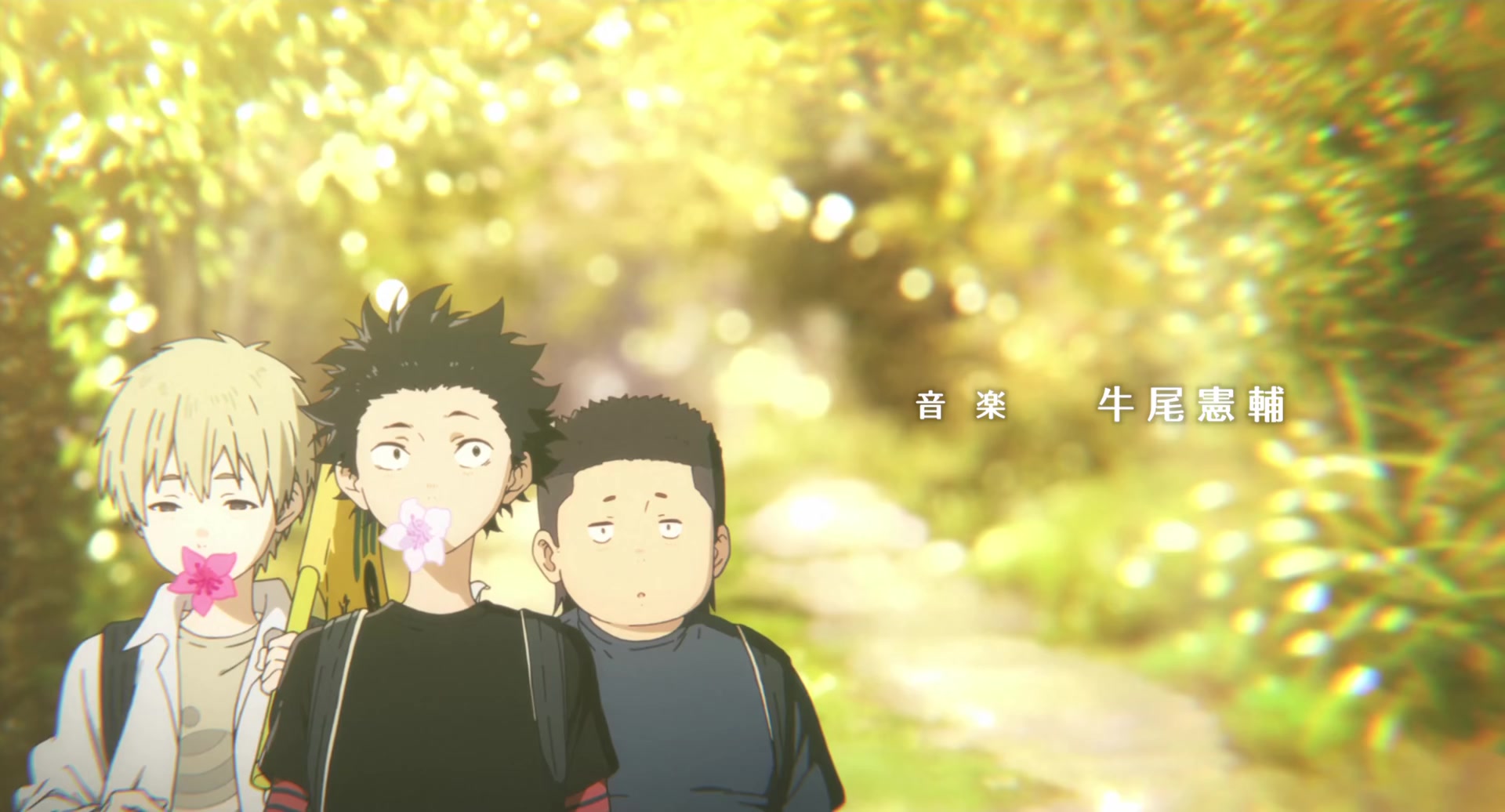 [Tsukyio Editing Resources] A Silent Voice Movie - 2139.mp4